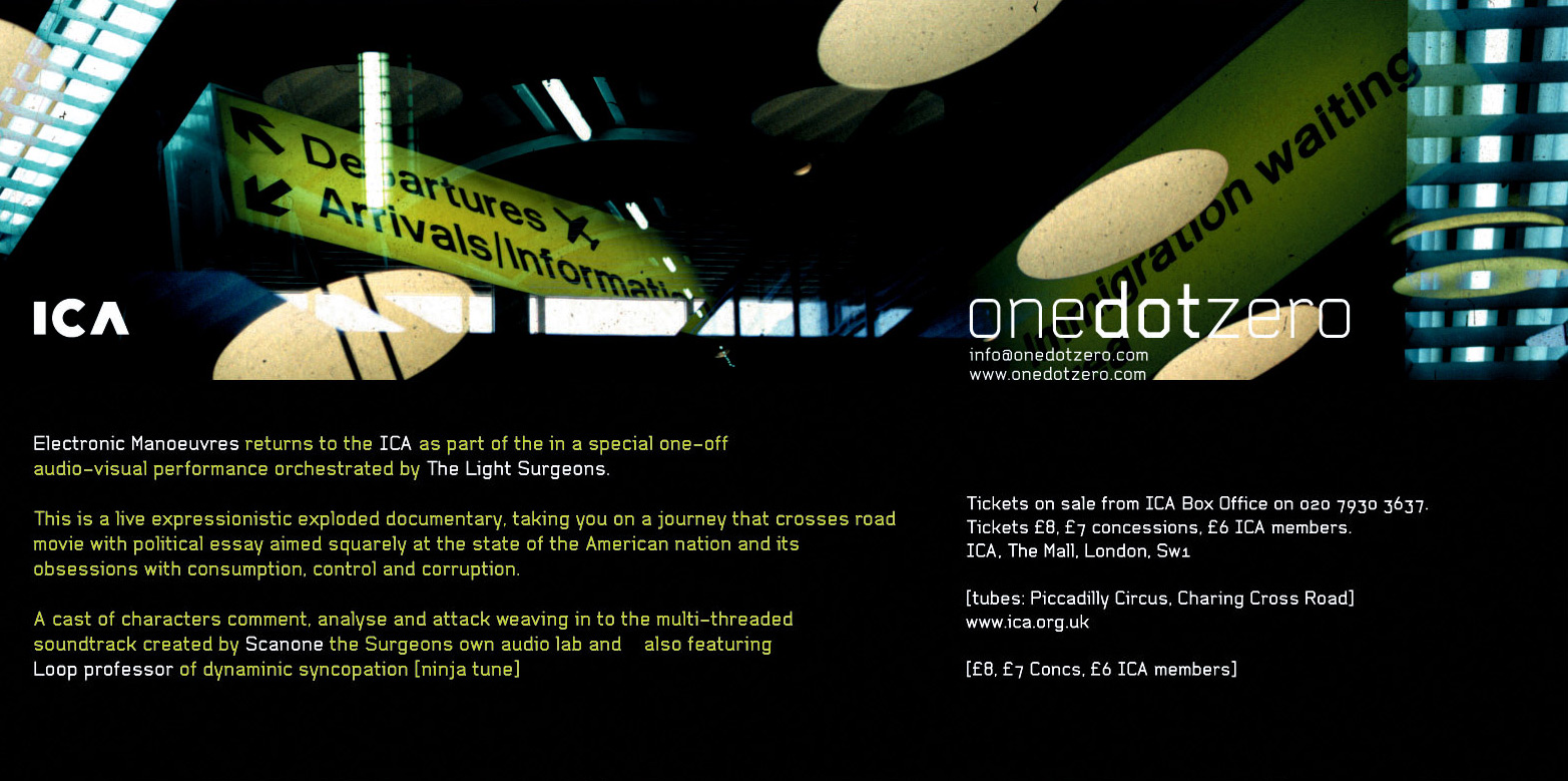 EM.flyer