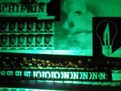 HidingInTheLight_Feature2